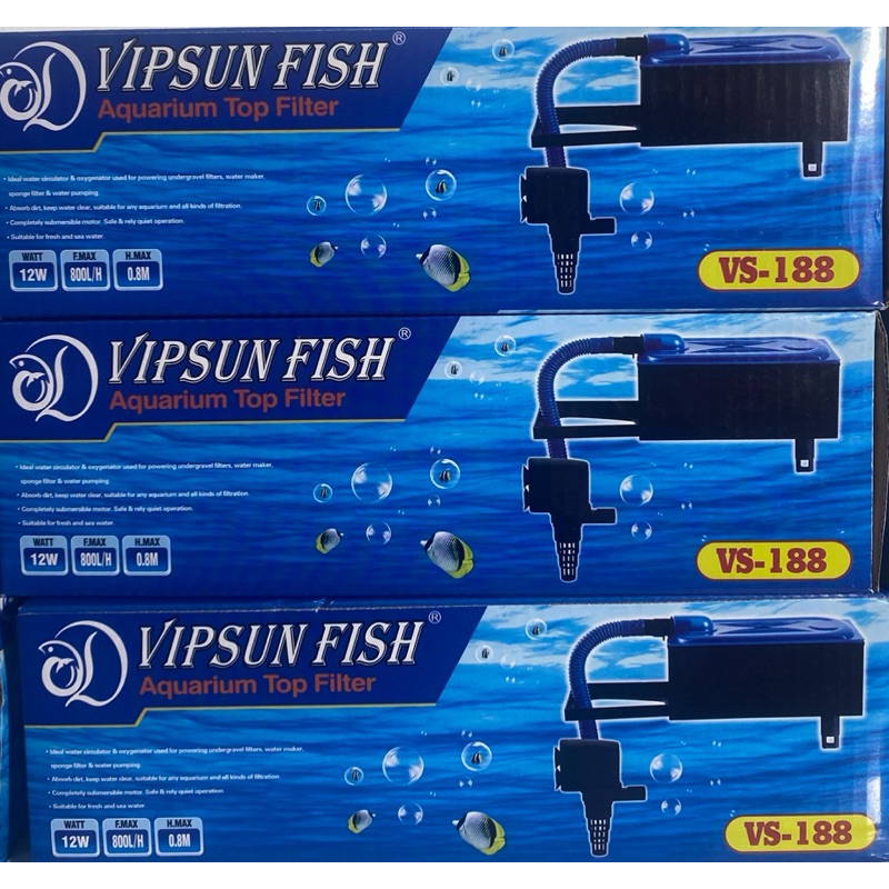 ปั๊มน้ําตู้ปลา VS-188, RS-188 - ปั๊ม + กล่องกรอง VIPSUN [VS188]