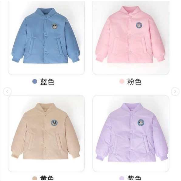 เสื้อชูชีพเด็ก Disney 4 สี YYT24L128