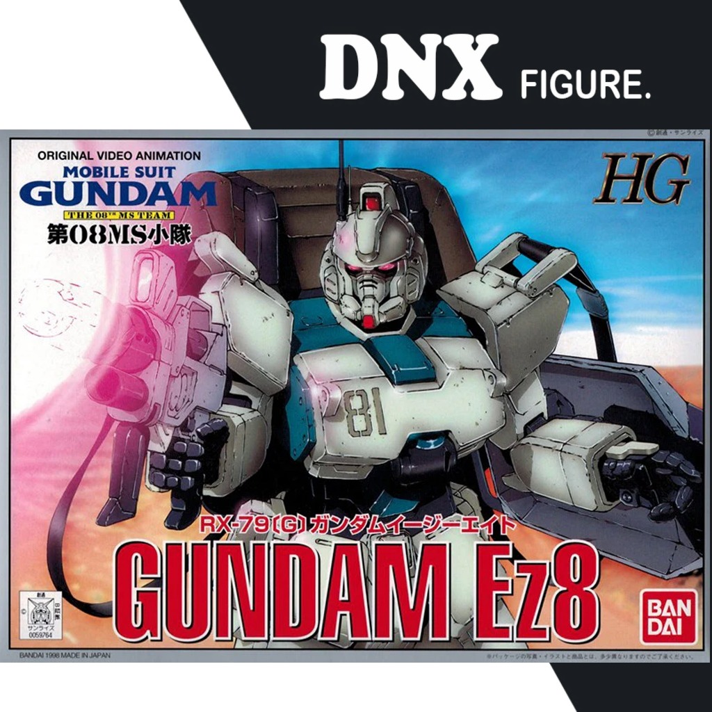 HG Gundam EZ8 Assembly Model (ซีลใหม่)