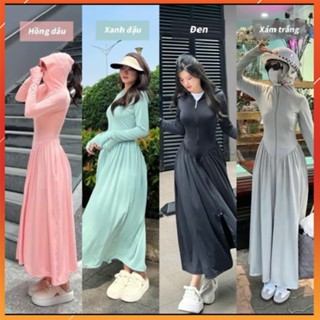 เสื้อแจ็คเก็ตกันแดดแบบเต็มตัวสําหรับผู้หญิงพร้อมกระโปรงผ้ายื…