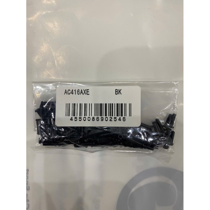 Astrox 88D Pro Gen ตามแร็กเก็ตแท้