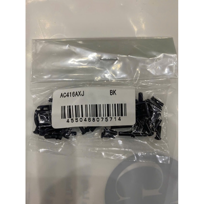 ASTROX 99 Pro Gen ตามแร็กเก็ตแท้