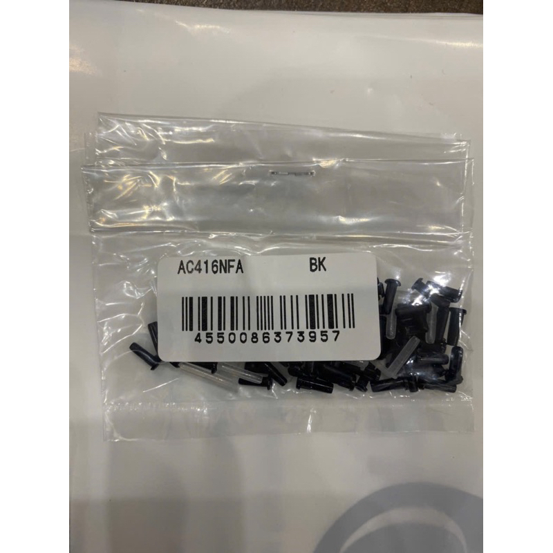 Nanoflare 800 700 Gen Yonex JP ของแท้