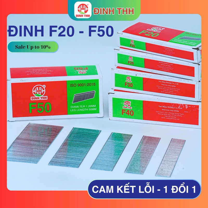ตะปู F, F20, F25, F30, F40, F50 - ตะปู THH