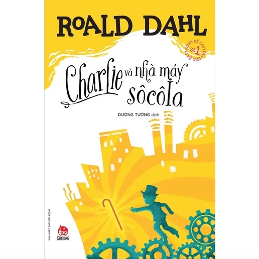 หนังสือ - Charlie and the Chocolate Factory - Roald Dahl