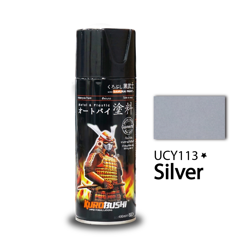 Ucy113 สีสเปรย์* _ Samurai Motorcycle Silver Primer UCY113* _ สีเงิน