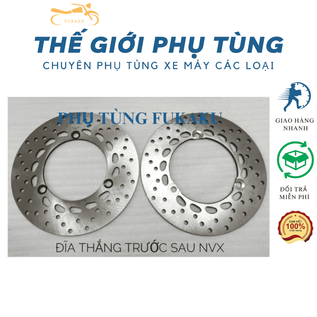 จานเบรคหน้าและหลังสําหรับ NVX 155 (2017 - 2024) สินค้าคุณภาพสูง