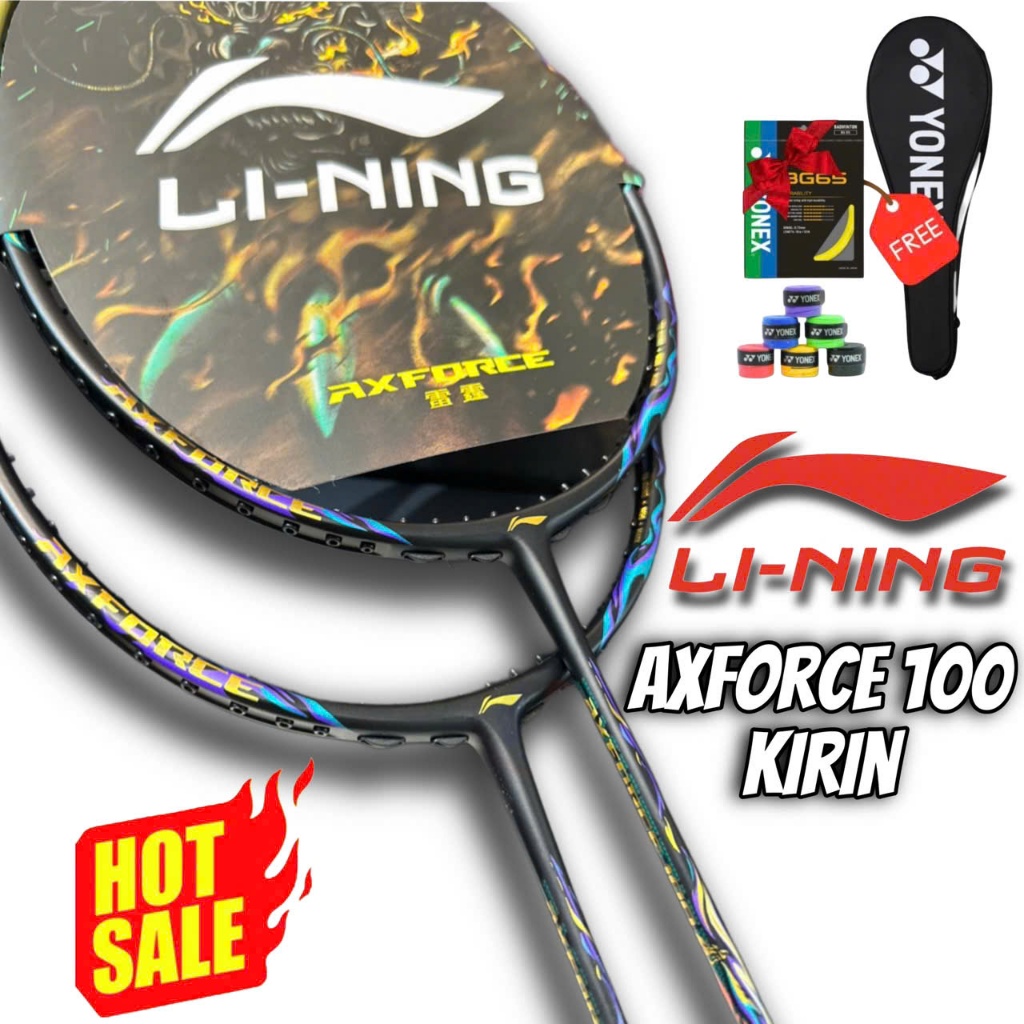 ไม้แบดมินตัน Lining Axforce 100 พรีร้อย 11kg พร้อมด้ามฟรี