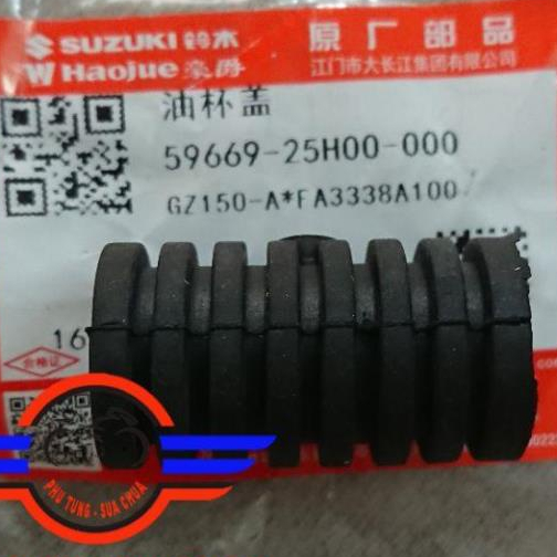 ยางคันเกียร์ GZ, EN, GN, GZ125 GZ150 GZ150A NTS - ngochanh_shop