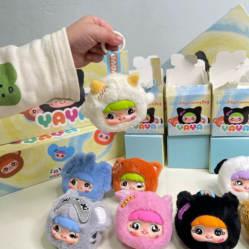 กล่องตาบอด yaya animal v1 mini 1 ชุด 8 กล่อง yaya หอมมาก กล่องตาบอดพร้อมที่แขวน 1 กล่องสุ่ม Giy Diy