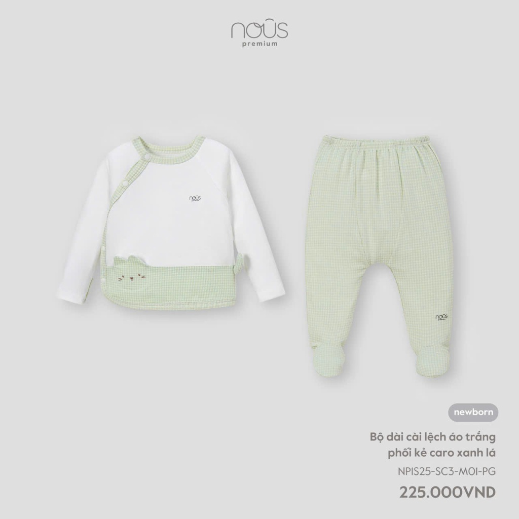 [Nous] ชุด Nous สําหรับทารกแรกเกิดที่มี T หลายรุ่น022025