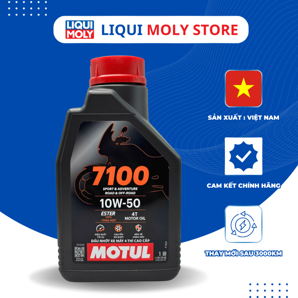 โมตุล 7100 10ว50 น้ํามันสังเคราะห์คุณภาพสูงสําหรับรถยนต์เกียร์ธรรมดาและเกียร์ธรรมดา