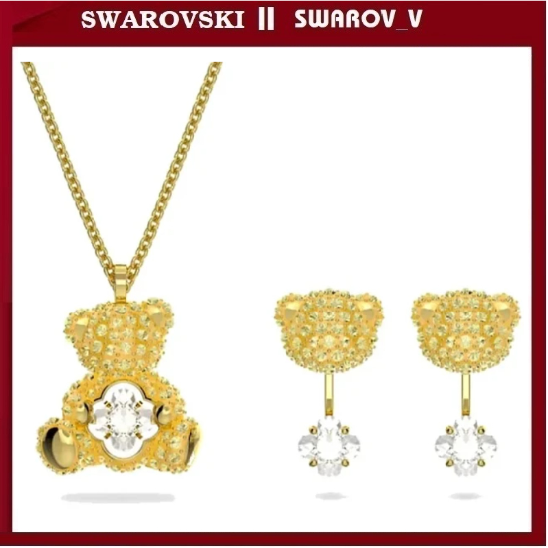 GOLDEN BEAR Symbol FASHION สร้อยคอและต่างหู