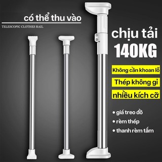 Sào treo đồ DREAMOFLOVE, Thanh treo quần áo gắn tường thông minh chịu lực cao, Xào phơi