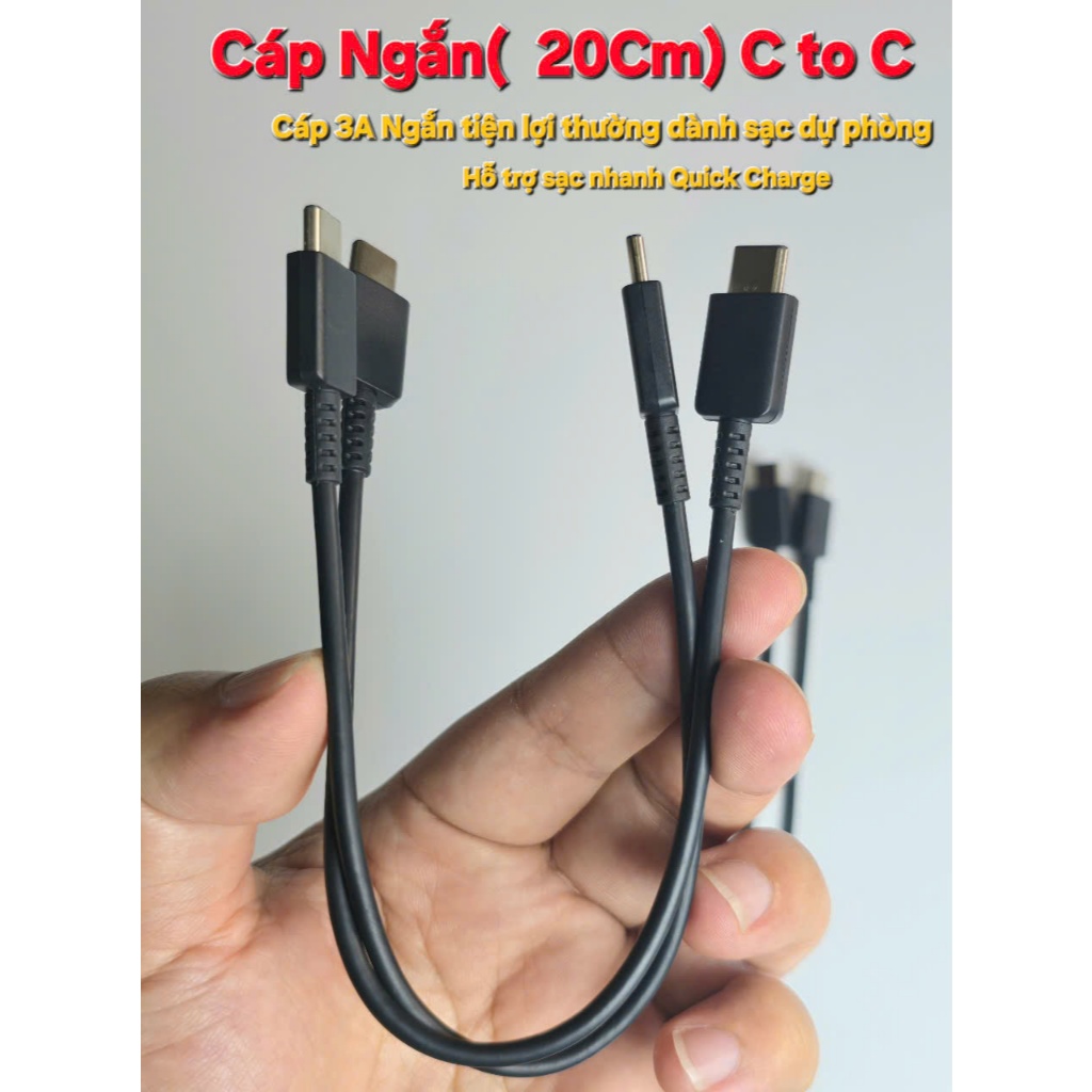 สายสั้น Samsung Type C (C to C) ชาร์จเร็ว 20 ซม