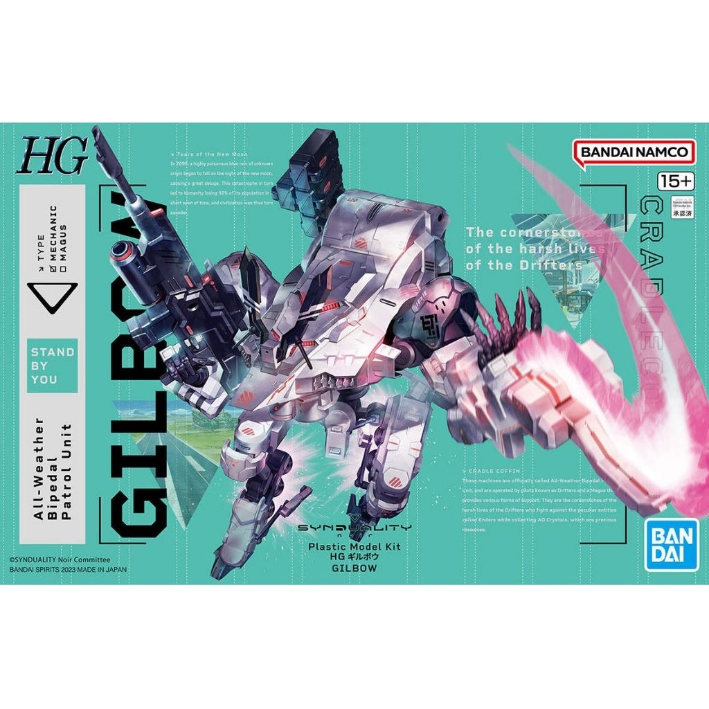 HG Synduality Gilbow 2nd