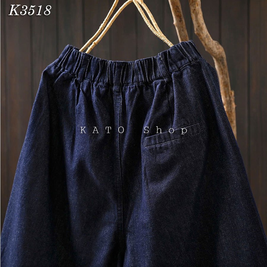 กางเกงขาสั้นผู้หญิง KATO Shop K3518