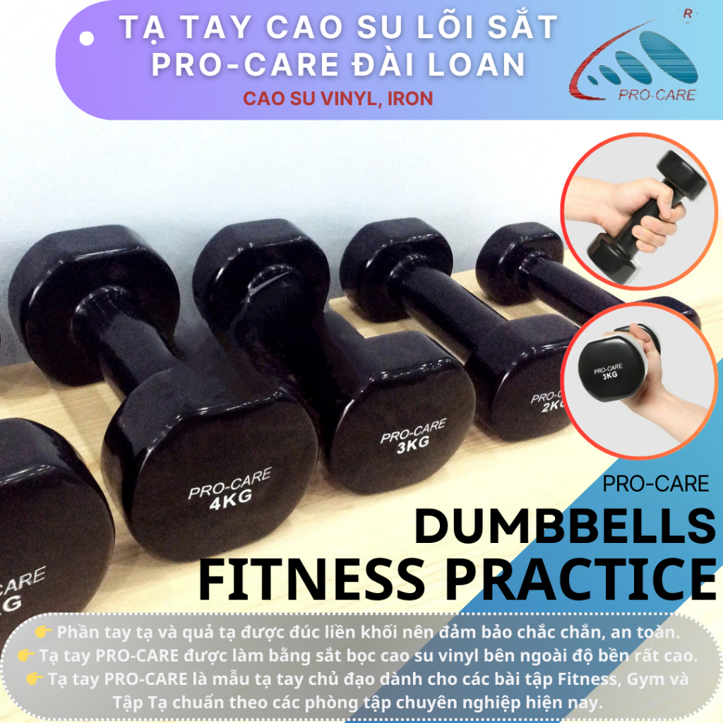 Taiwan Pro-Care Iron Core Rubber Dumbbells - น้ําหนักตั้งแต่ 5KG ถึง 10KG (1 ชิ้น)