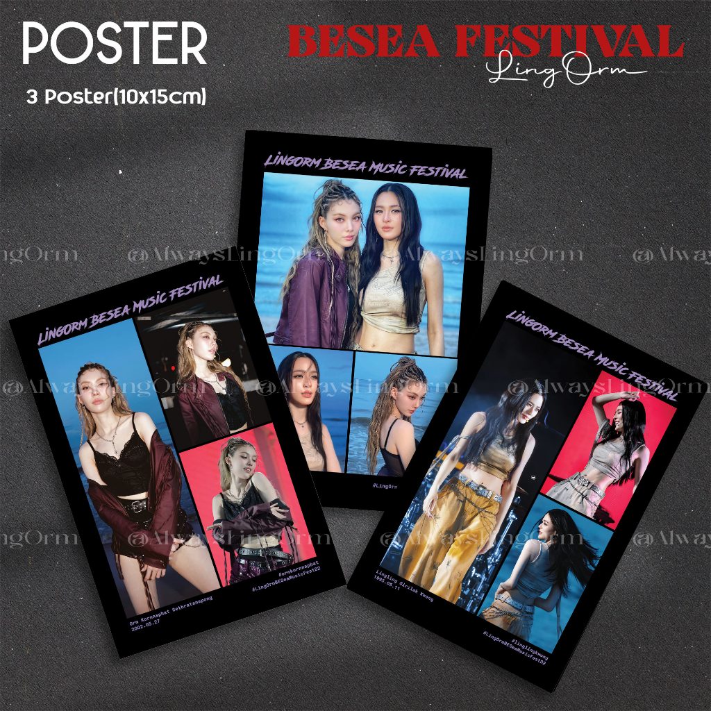 [COMBO] LingOrm - LinglingKwong - Orm Kornnaphat - BESea Music Festival