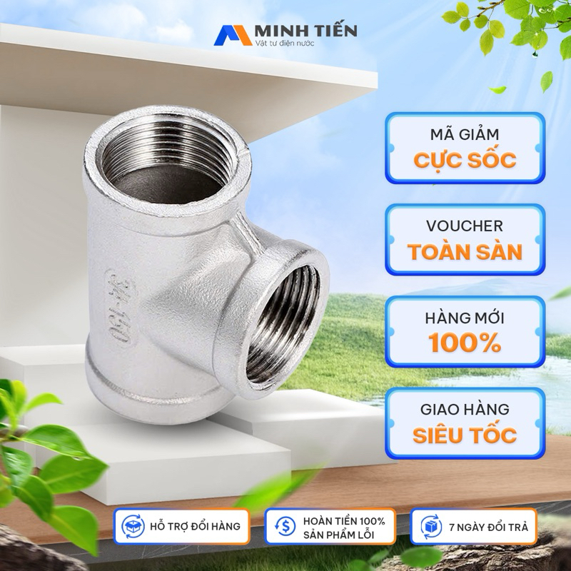 ด้ายสแตนเลส 304 DN8-DN32