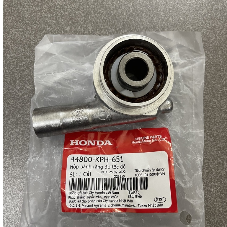 ของแท้ RS 100 / FU NEO WATCH HAND _ 44800KPH651