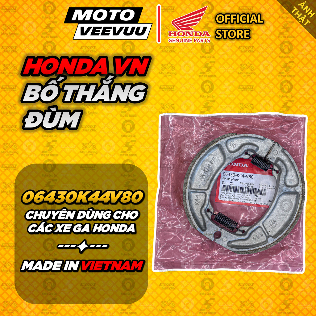 [MTVV] ผ้าเบรค ผ้าเบรคหลัง HONDA Vietnam 06430-K44-V80 สกู๊ตเตอร์ Vario Click AB Air Blade Vision LE