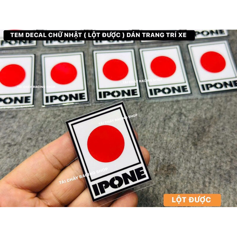 [ 1 ชิ้น ] I PH ONE JAPANESE FLAG DECAL STICKER (รีฟิล) สติ๊กเกอร์ตกแต่งรถยนต์