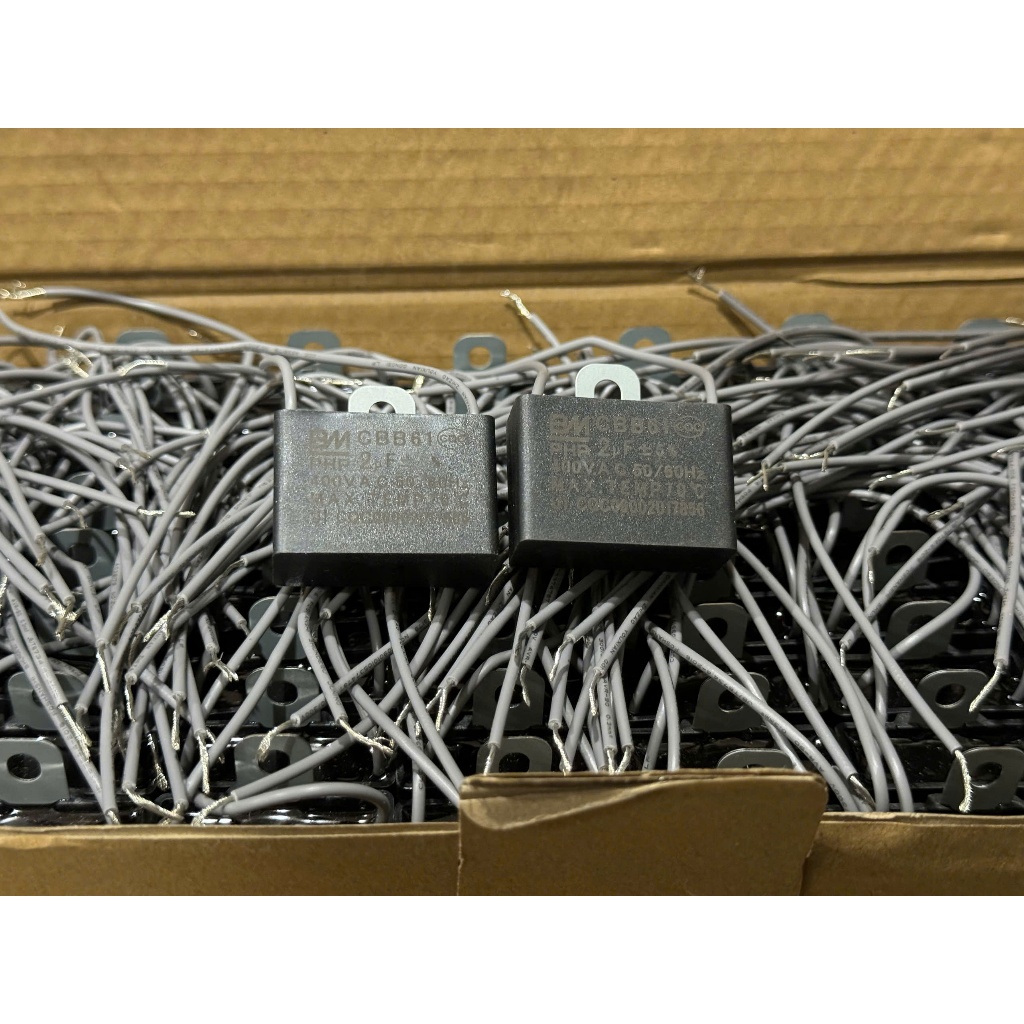 BM ตัวเก็บประจุพัดลม 2uF 400V ตัวเก็บประจุ - คอมโบ 5 10 ตัวเก็บประจุพัดลม BM มาตรฐาน