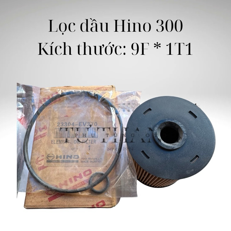 กรองน้ํามันเครื่อง Hino 300 - รหัส 23304-EV370
