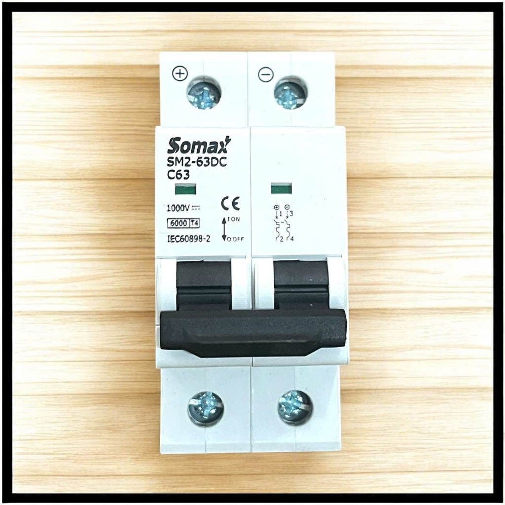 Somax DC 2P 1000V CB Aptomat - ป้องกันฟ้าผ่า DC 2P 1000V - เบรกเกอร์ DC 2P 1000V คุณภาพดี