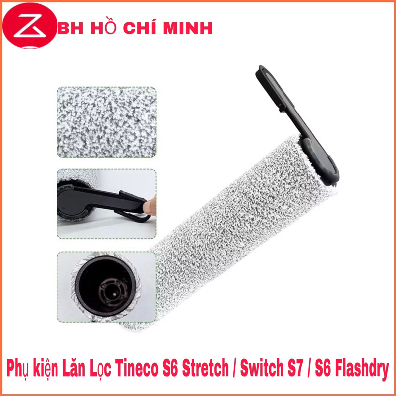 ชุดลูกกลิ้งกรองซับ Tineco One S6 Stretch / Switch S6 / S6 Flashdry ตามรูปภาพ )