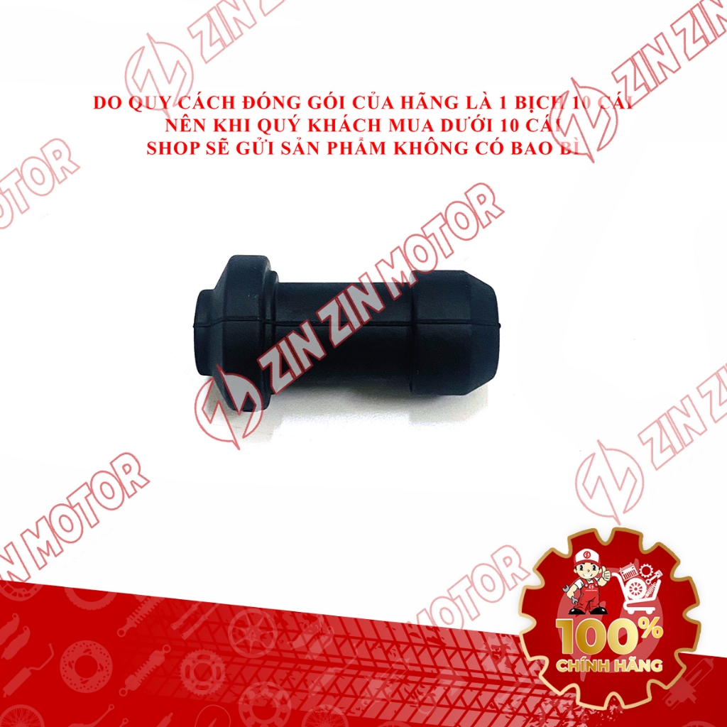 คลื่น ใบมีด 110 2017 - 2025 แผ่นยางดิสก์เบรก 45132-166-016 ของแท้ - ZZM