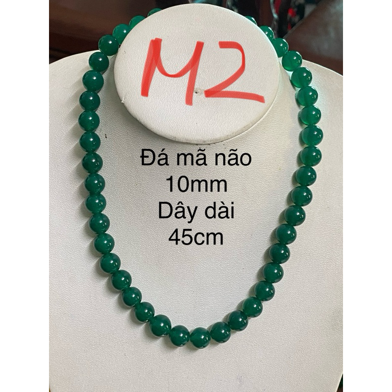 สร้อยคออาเกต STONE พร้อม STONE ms AY5
