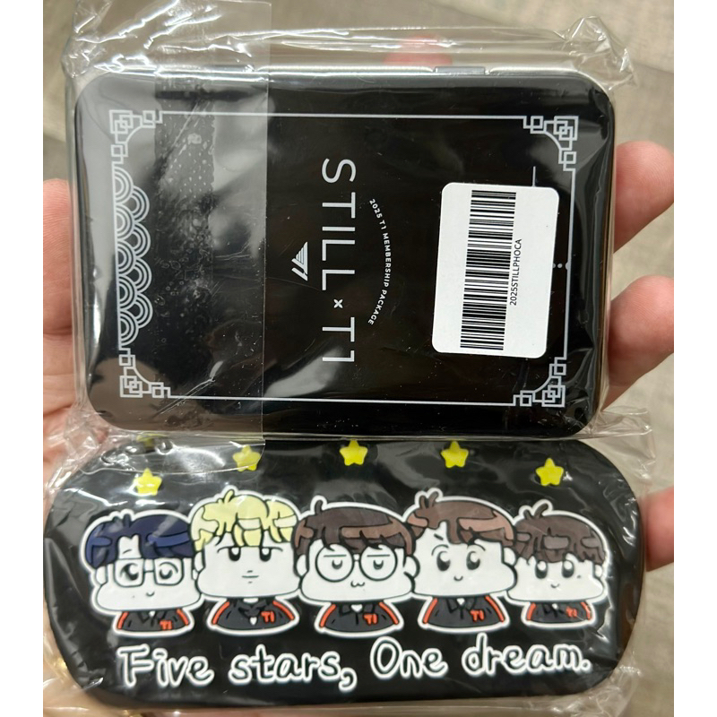 COMBO/ODD EMPTY STILL BOX, T1HUI (faker,keria,..)