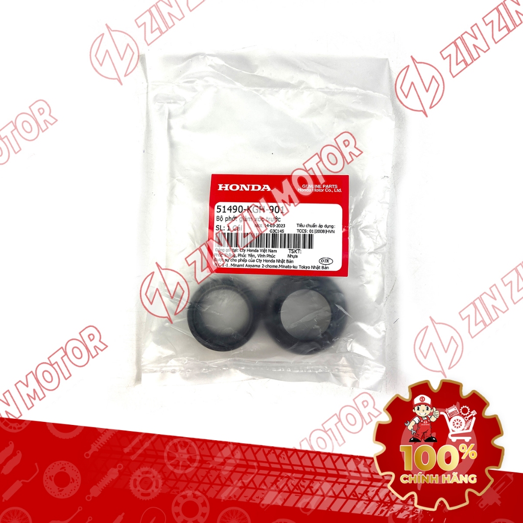 ของแท้ Wave Blade 110 2017 - 2025 ชุดซีลส้อมหน้า 51490-KGH-901 - ZZM