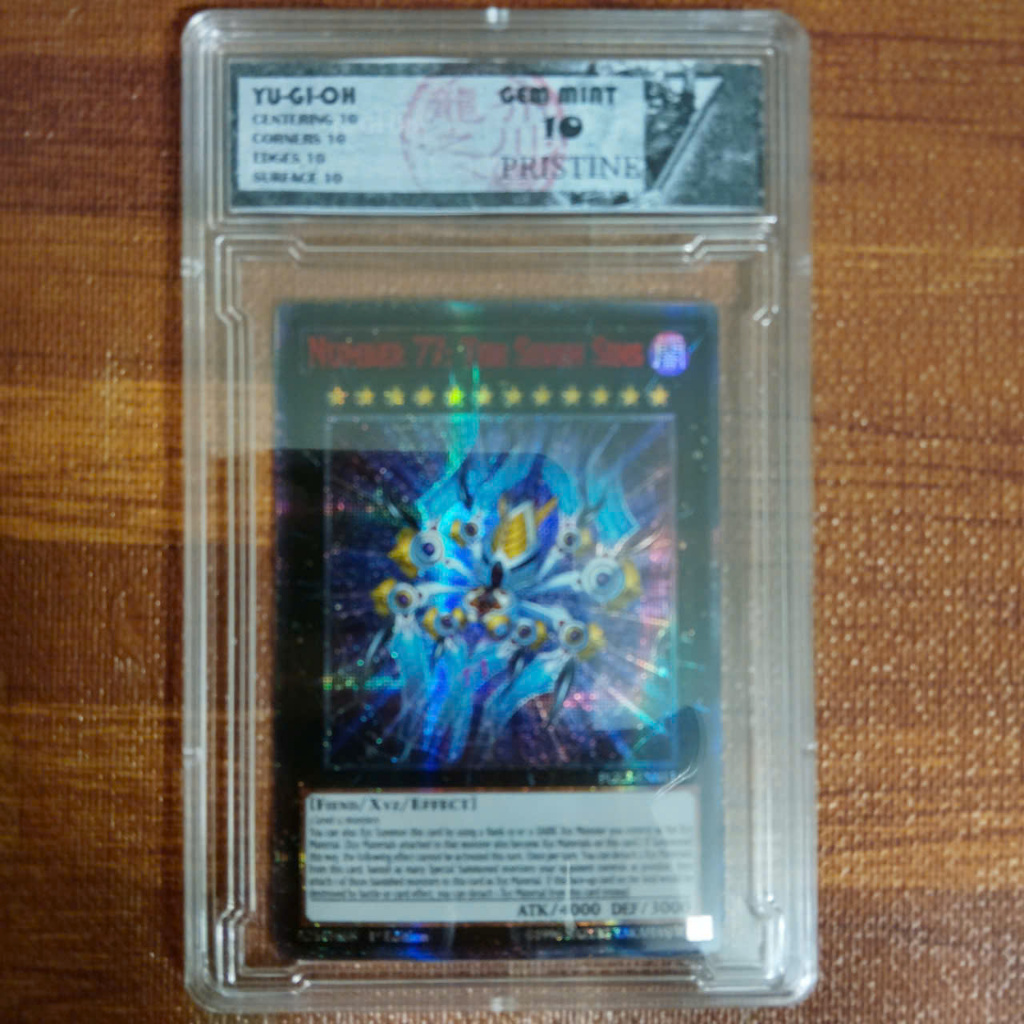 Yu gi oh Dot Frame Painting Number 77 Seven Sins PGL3-EN011 light spider EN 1458 D7 93