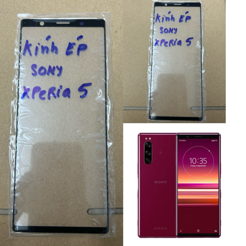 Sony xperia 5 ปิดผนึก