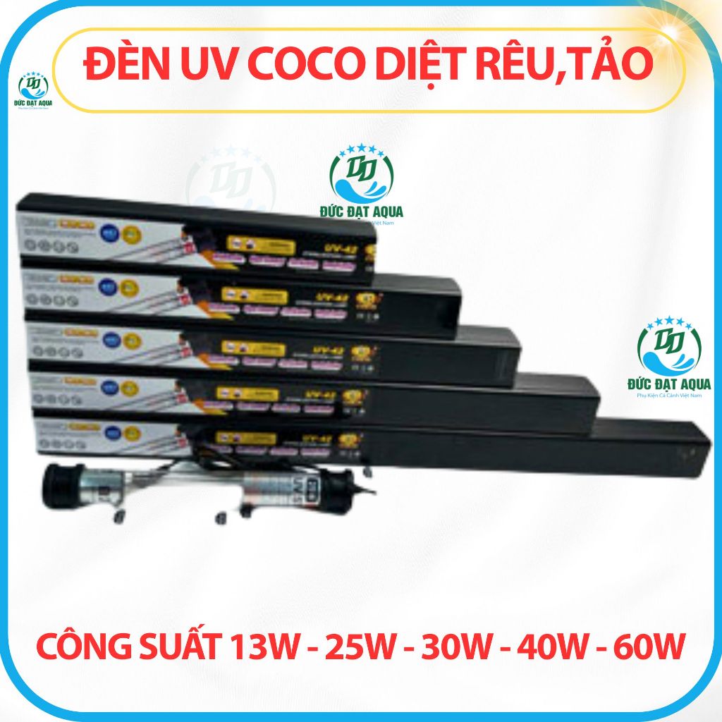 หลอด UV ความจุ 7w - 9w - 11w -13w -25w-30w-40w-60w-100w-coco รักษาสาหร่ายและบ่อปลาคาร์ฟ