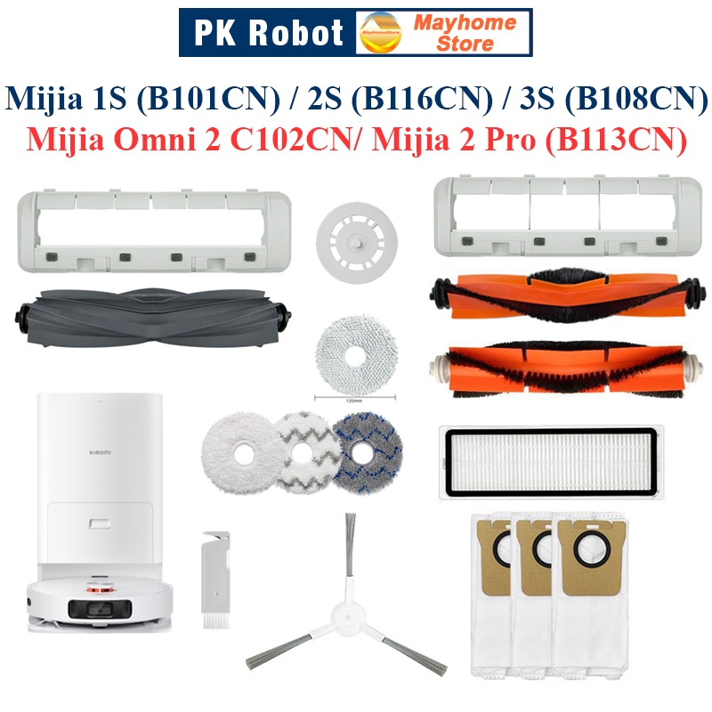 อุปกรณ์เสริมหุ่นยนต์Mijia 1S B101CN, 2S B116CN, 3S B108CN,Mijia Omni2 C102CN,Mijia 2 Pro B113CN/แปรง