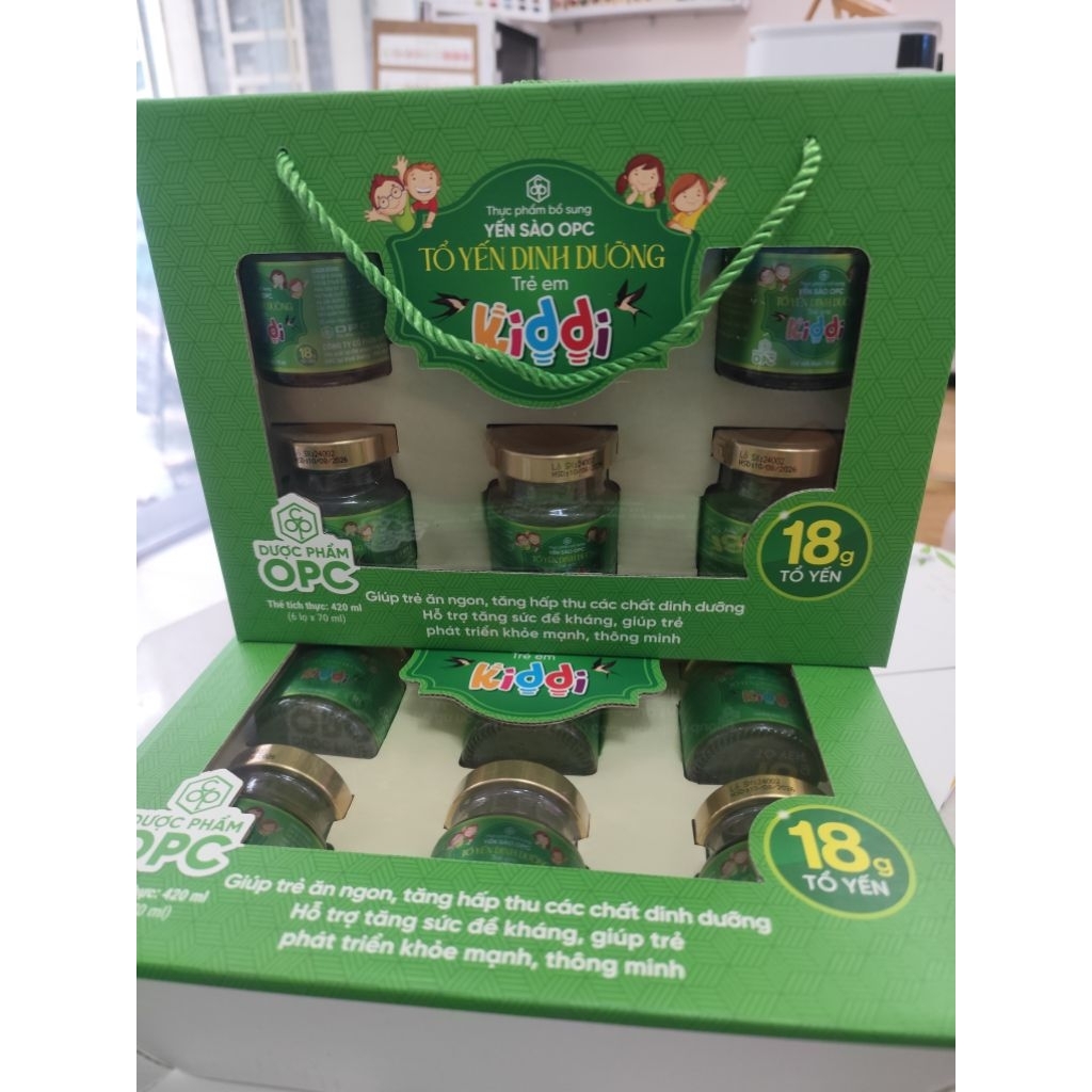 ชามรังนกโภชนาการสําหรับเด็ก Kiddi