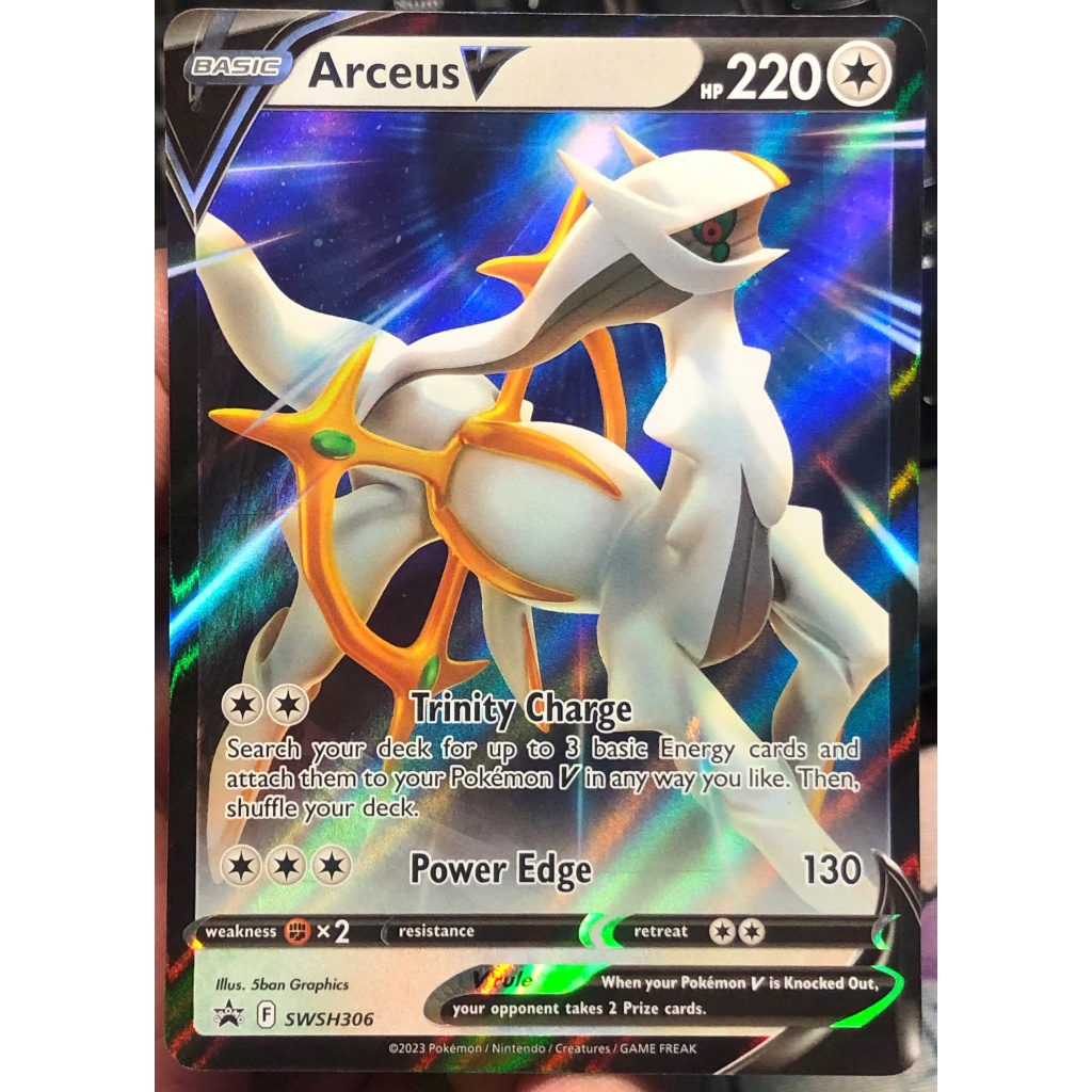 [KW2 Pokemon] [EN] Arceus V Card - SWSH306 - โปรโมชั่นหายากมาก