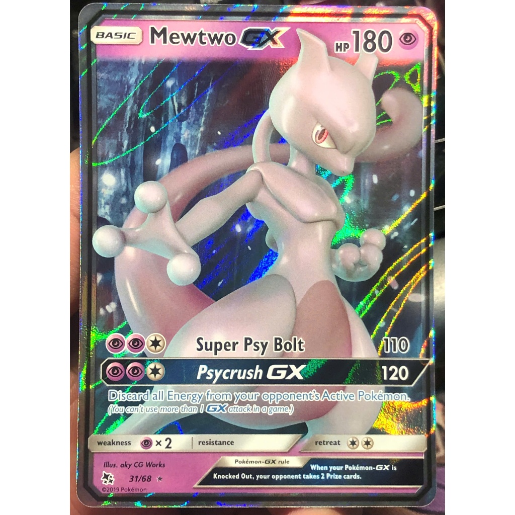 [KW2 Pokemon] [EN] การ์ด Mewtwo GX - 31/68 - Ultra Rare