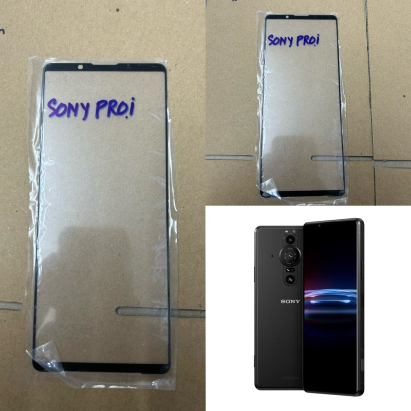 กระจกเคลือบ Sony xperia pro-i