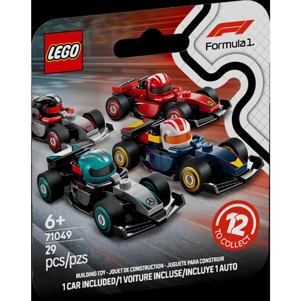 Lego 71049 ประกอบของเล่น Mini F1 Racing Car Collection (ตรวจสอบ)