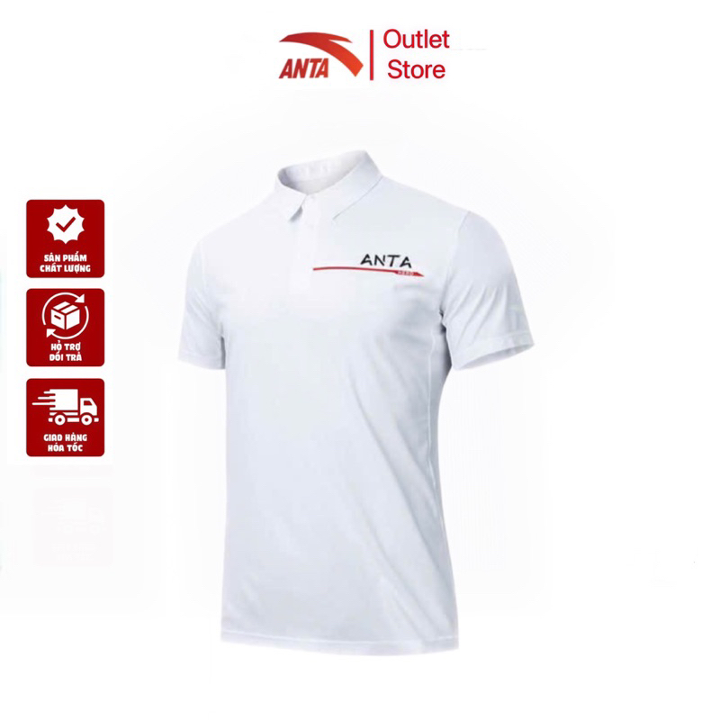 เสื้อโปโลผู้ชาย An-Ta คอปกเปิดลง ระบายอากาศได้ดี สุดเท่ ไร้ริ้วรอย ไม่ซีดจาง (PL-At2)