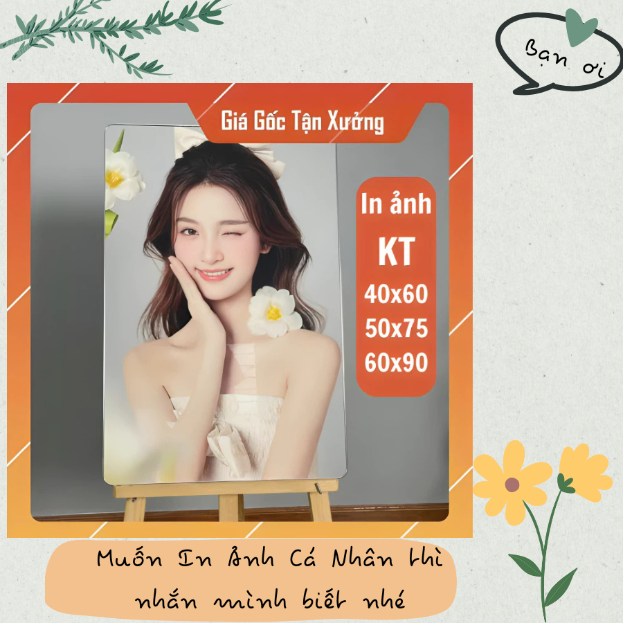 พิมพ์ภาพถ่ายส่วนตัว กรอบรูปไม้กระจกติดผนัง มีขอบ 30x40, 40x60, 50x75, 60x90 พิมพ์รูปขอ