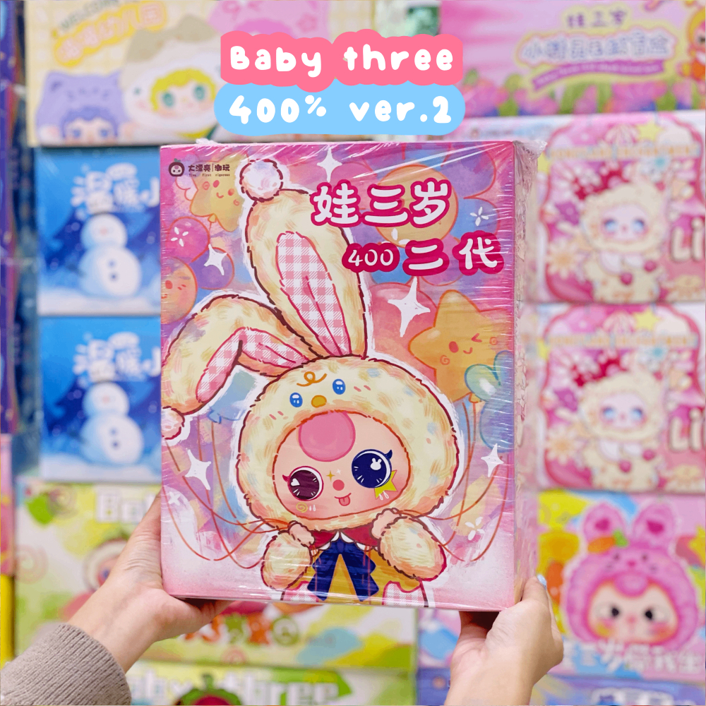 BABY THREE 400% Series - Baby Three Blindbox เวอร์ชั่น 400%