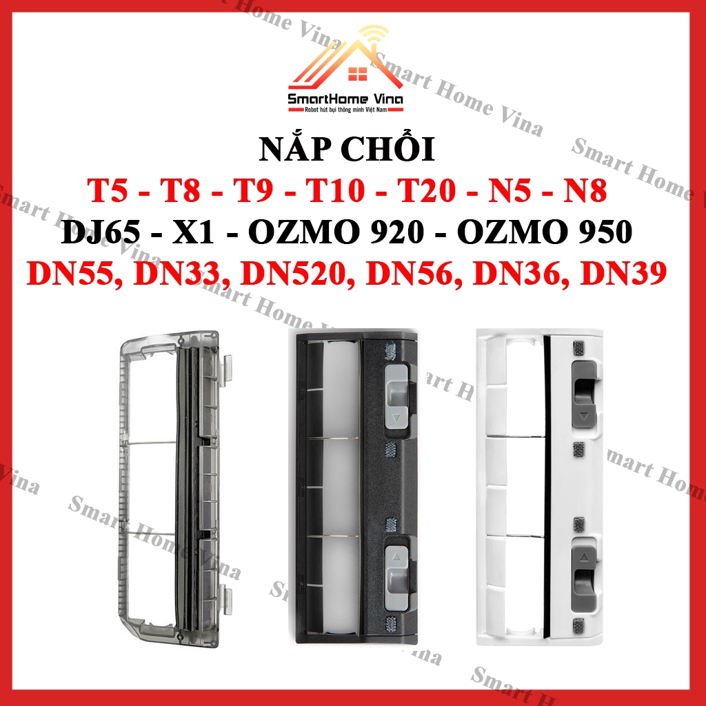 จุกแปรงเครื่องดูดฝุ่นหุ่นยนต์ DN55, DN33, DN520, DN56, DN36, DN39, T5, T8, T9, T10, T20, N5, N8, DJ6