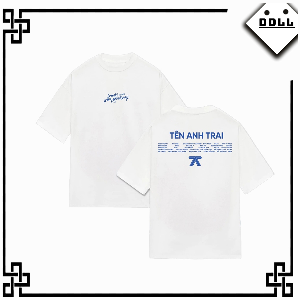 เสื้อยืดคอนเสิร์ต ATHS รุ่นใหม่ล่าสุด - funny meme IM NOT GAY ขนาดเต็ม