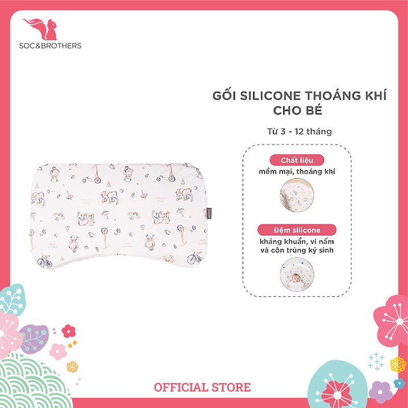 หมอนซิลิโคนระบายอากาศ Aibedo Baby (สนามเด็กเล่น) - socandbrothers
